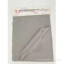 Јастук Пајамас Лоунге Носите плетени фланел